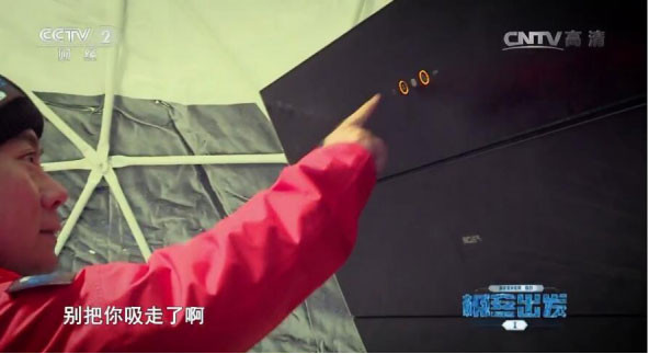 名氣廚房電器 CCTV-2《極客出發(fā)》指定廚房品牌