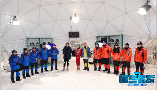 名氣廚房電器 植入國內(nèi)首檔科技真人秀《極客出發(fā)》