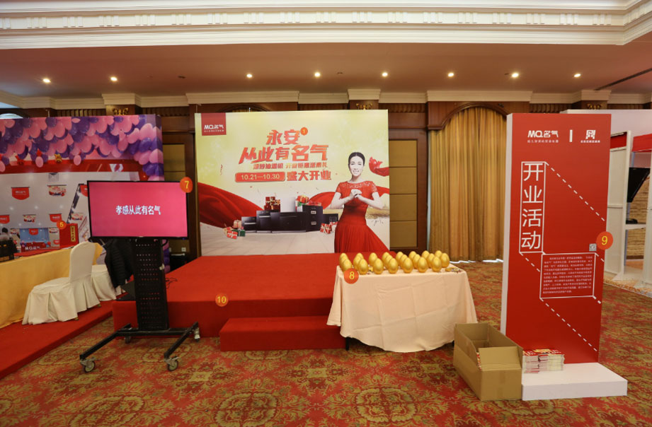 “善其事 利其器”名氣廚房電器《四大名著》發(fā)布會