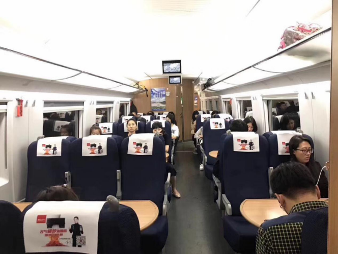 億量級(jí)廣告投放，名氣品牌升級(jí)不玩虛的