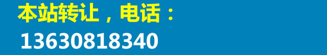 美奇粉末冶金